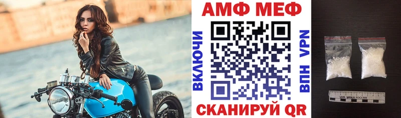 Купить  Пошехонье  АМФ VHQ 