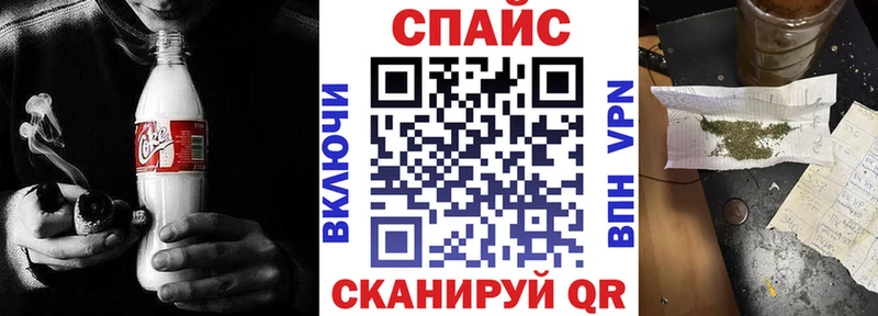 БУТИРАТ 1.4BDO  Купить  Пошехонье 