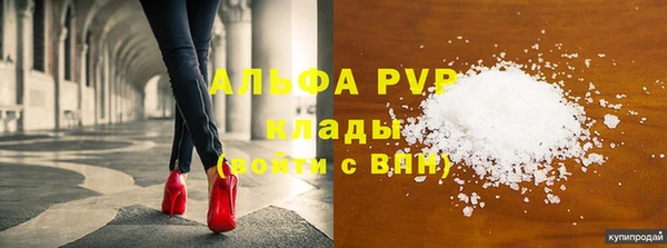 jwh Костерёво