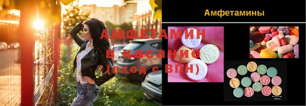 jwh Костерёво