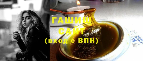 гидра Коряжма