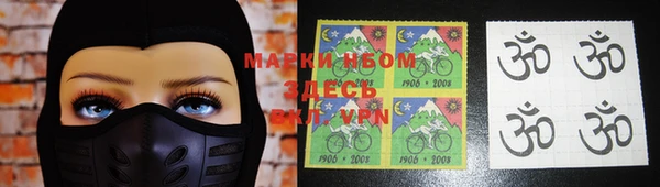 jwh Костерёво