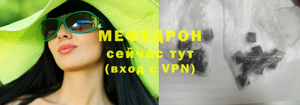 jwh Костерёво