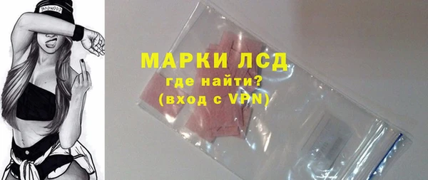 jwh Костерёво