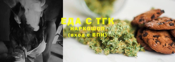 jwh Костерёво