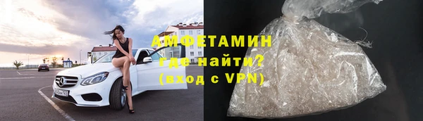гидра Коряжма