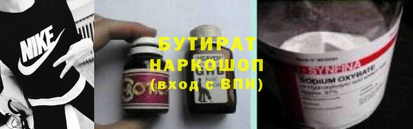 jwh Костерёво