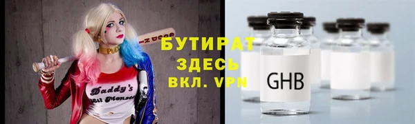 jwh Костерёво