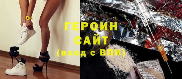 гидра Коряжма
