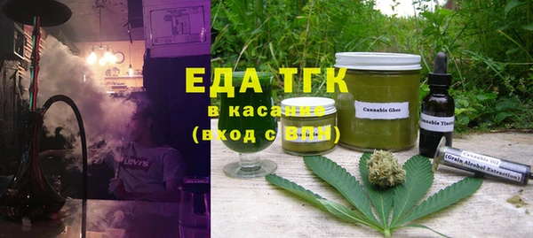 jwh Костерёво