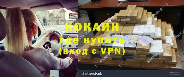 jwh Костерёво