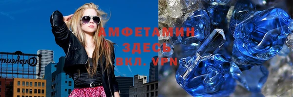 гидра Коряжма
